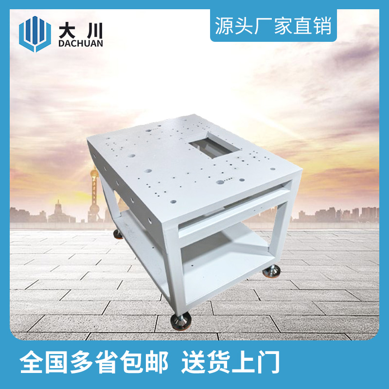 非标机柜