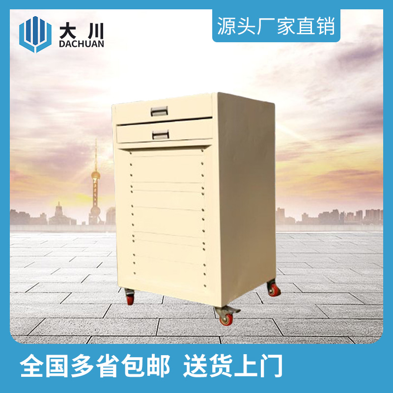 非标机柜