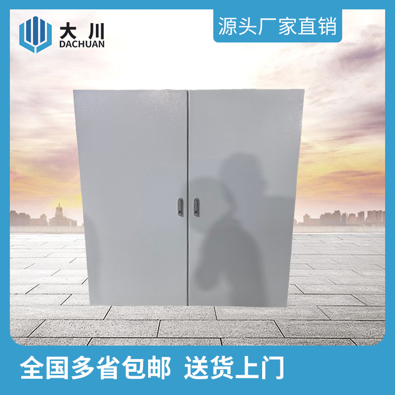 非标机柜